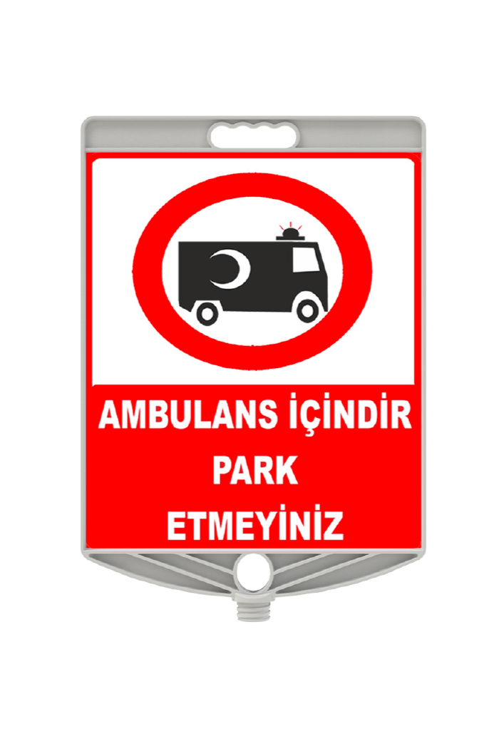 AMBULANCE SIGN / RECTANGULAR SIGN 340×400 mm