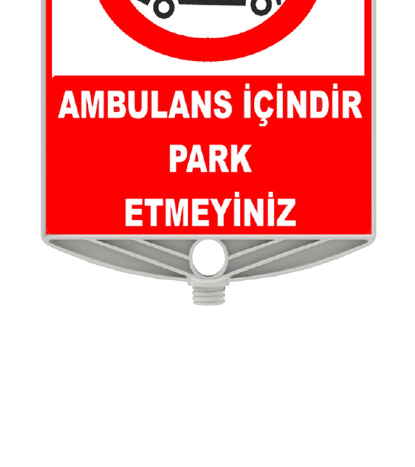 AMBULANCE SIGN / RECTANGULAR SIGN 340×400 mm